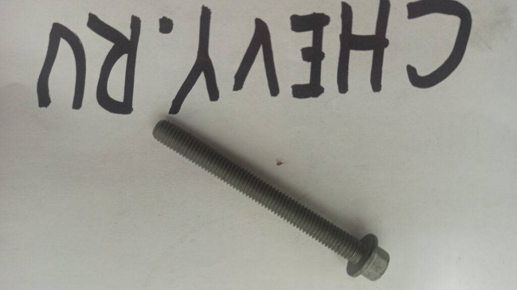 Болт креплния форсунки 2,8TD